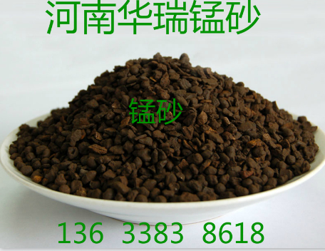 河南錳砂產(chǎn)品工作敘述及錳砂的性價比