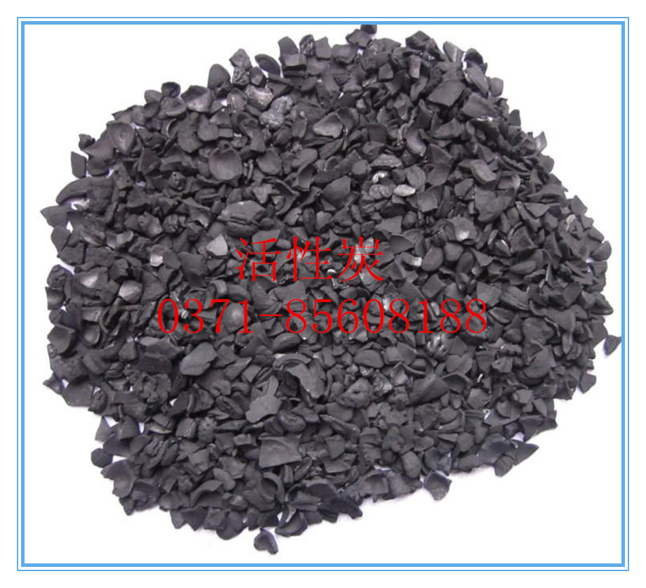 椰殼活性炭哪里生產(chǎn)廠家確保質(zhì)量價格最便宜？
