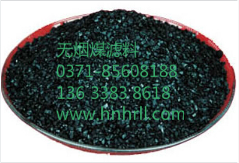 無煙煤濾料都有哪些作用？