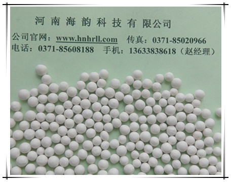 吸潮用活性氧化鋁干燥劑哪種價(jià)格低效果好？