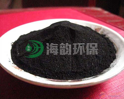 粉狀活性炭